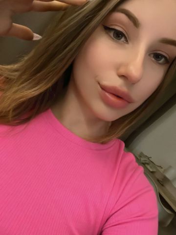 Лея